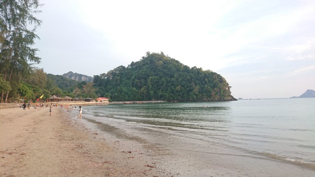 ao-nang-plaza