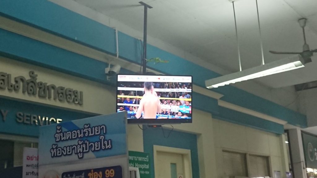 muai-thai-szpital-krabi