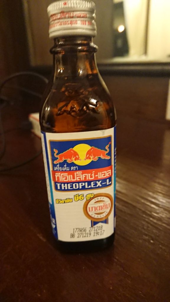 tajski-red-bull