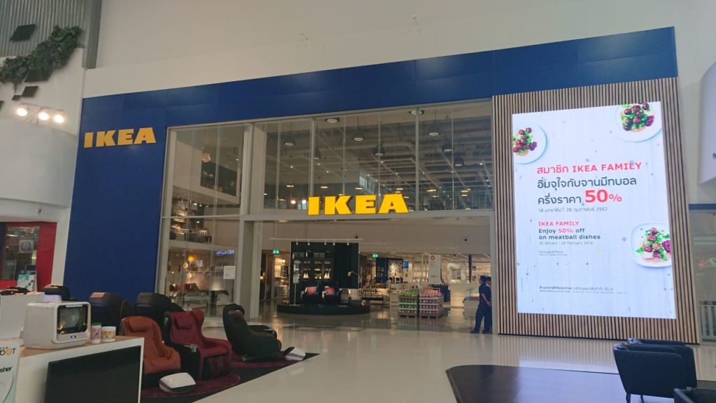 ikea-bangkok