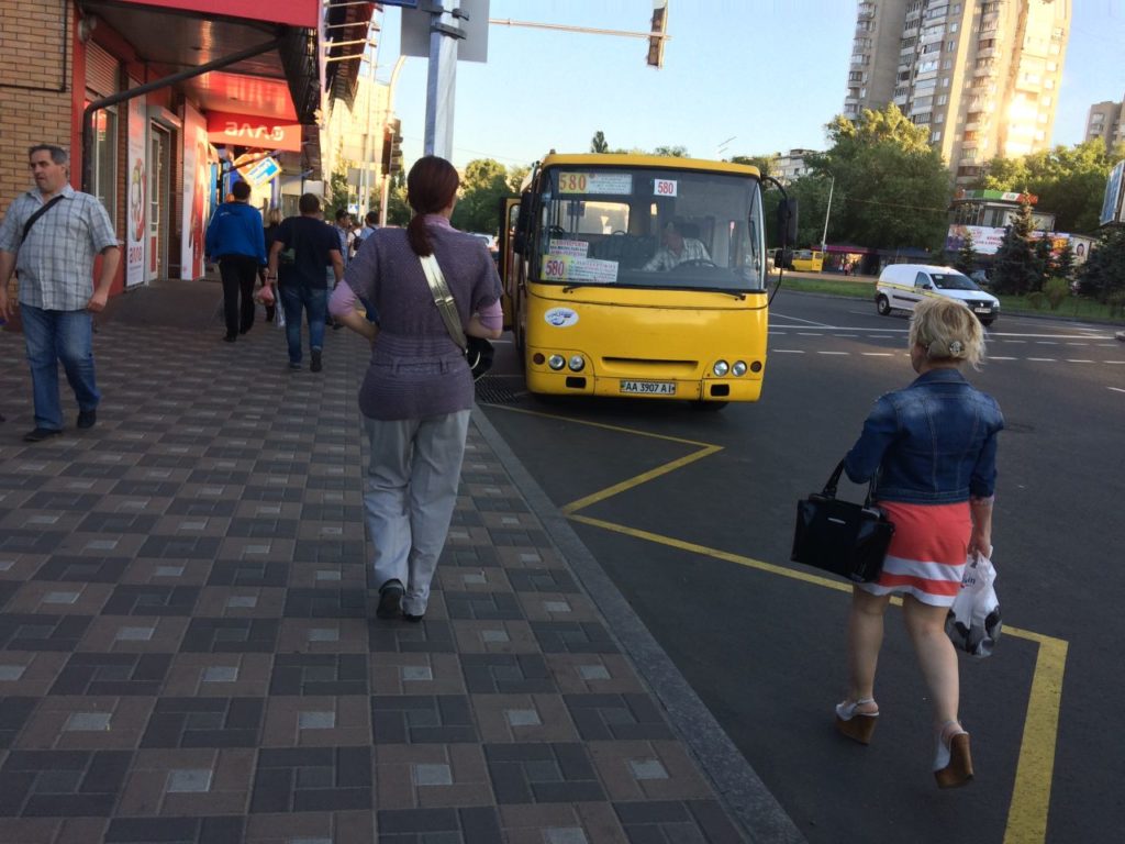 marszruta-kijow