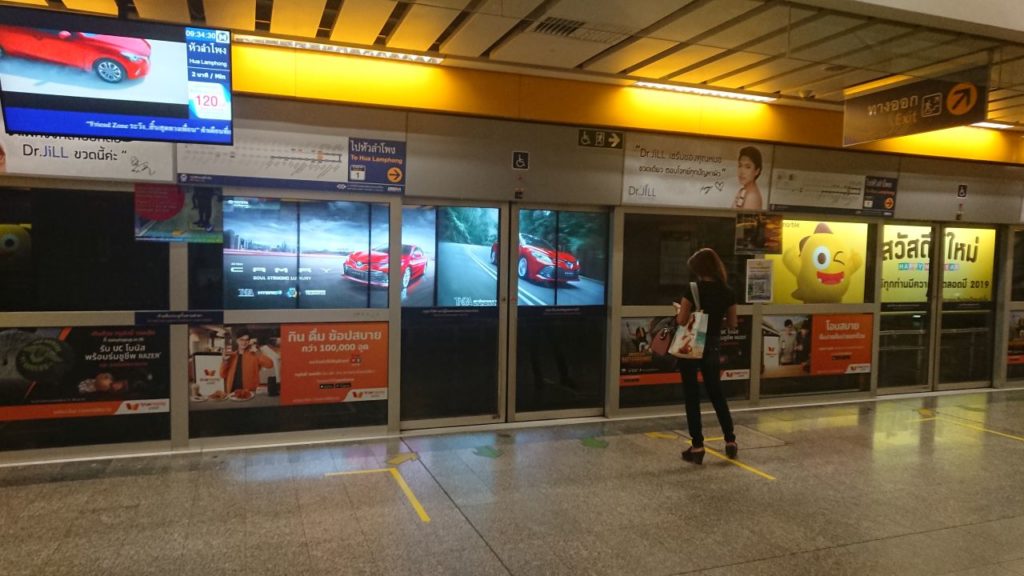 metro-bangkok