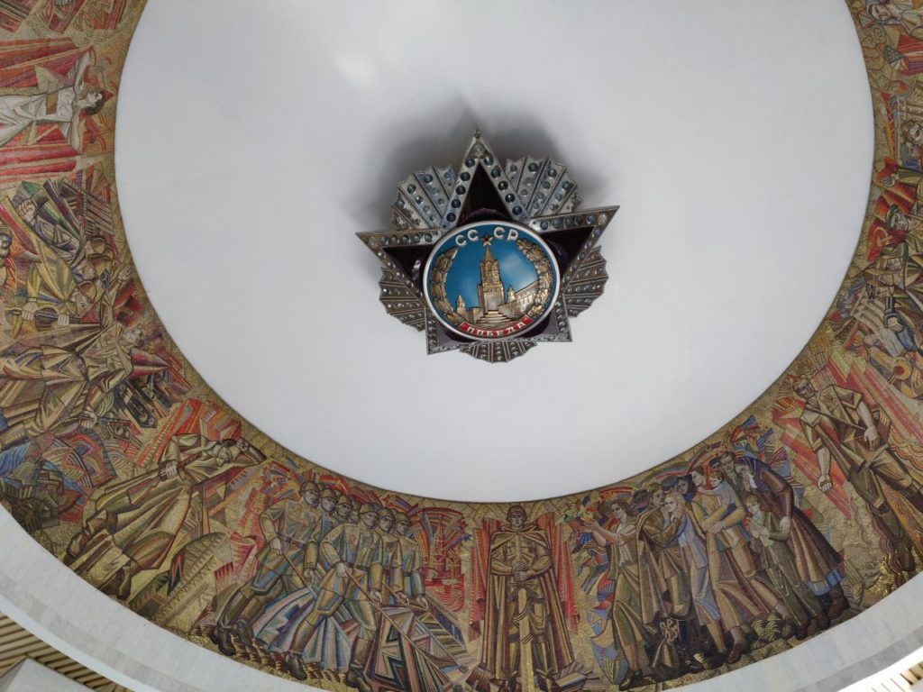 mother-of-ussr-icon