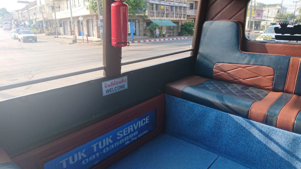 tuk-tuk