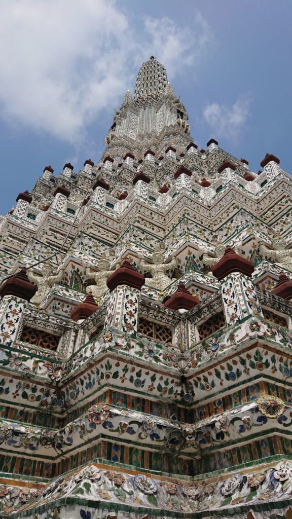 wat-arun