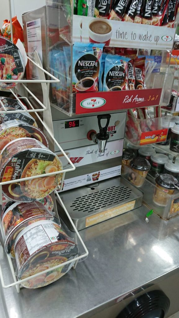 7-eleven-zupa