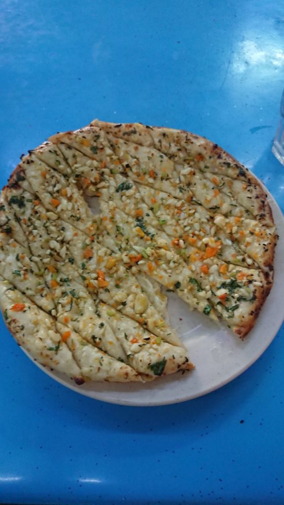 chlebek-malezyjski