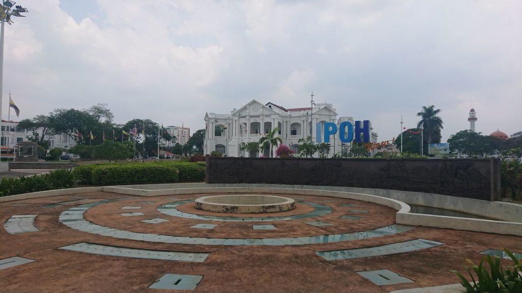ipoh