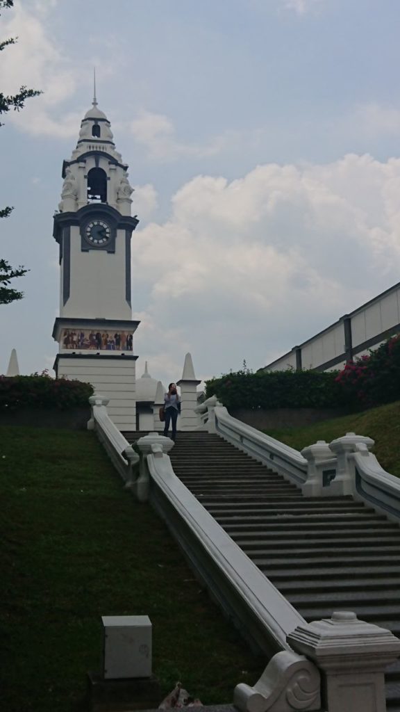 ipoh-zegar