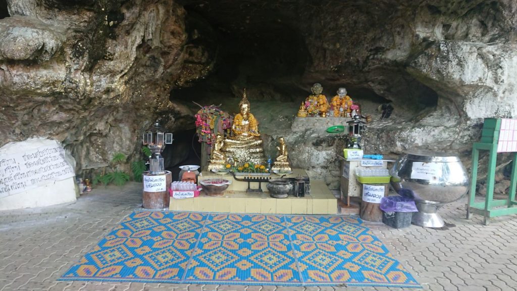 le-khao-kob-9