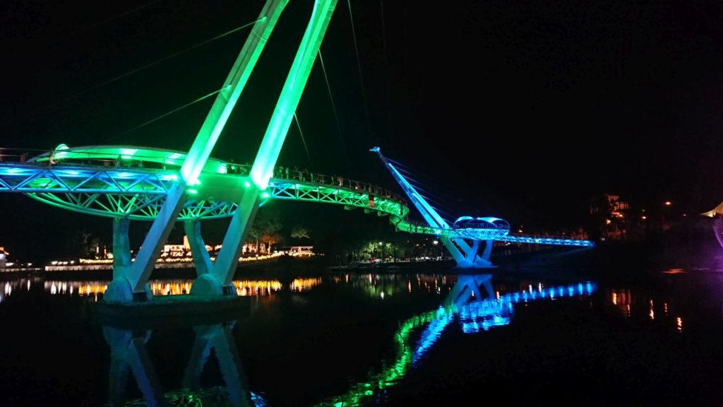 most-kuching