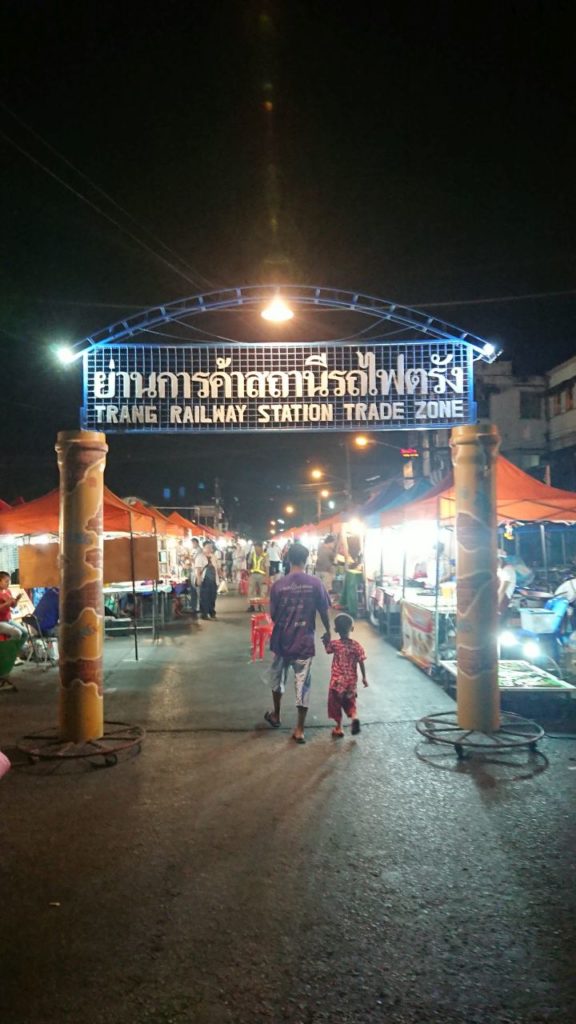 nocny-market-stacja-trang