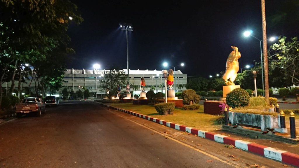 stadion-trang