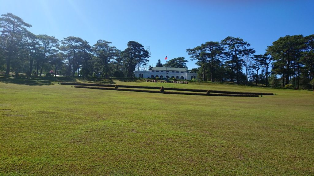 the-mansion-house