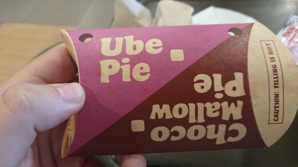 ube-pie