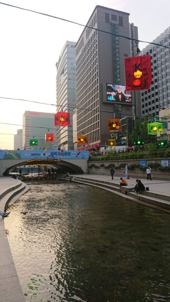 cheonggyecheon-stream-seul-3-dni
