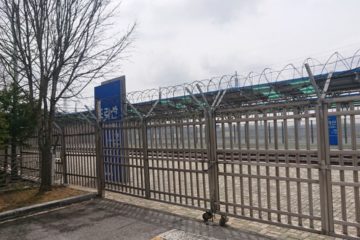 koreanska-strefa-zdemilitaryzowana-dmz