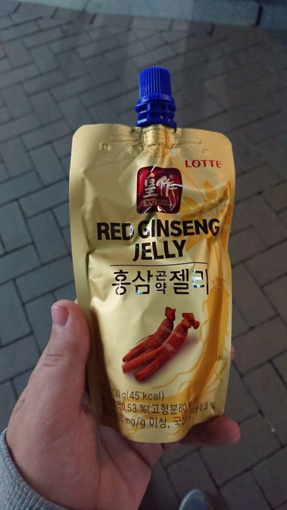 lotte-galaretka-seul-3-dni