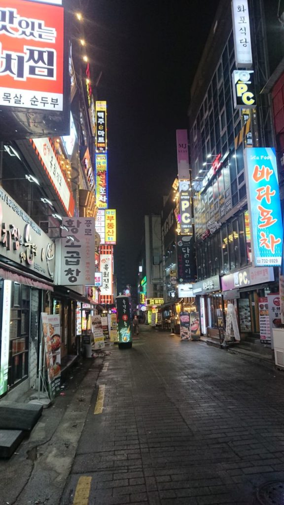 seul-noca
