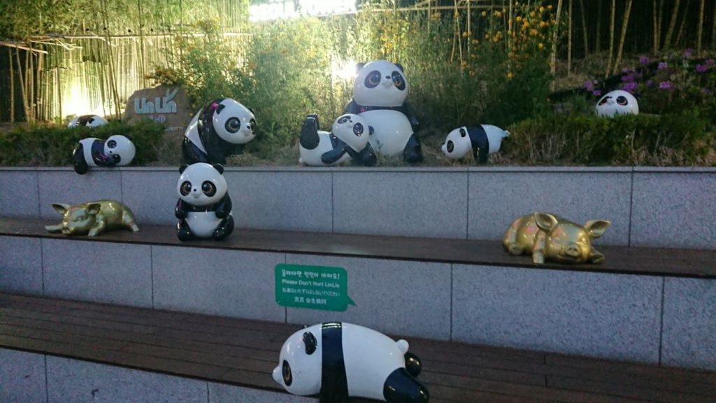 seul-tower-pandy